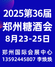 36й֣ݣǾʳƷ׻